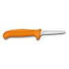 Нож для птицы Fibrox 8 см VICTORINOX 5.5909.08S