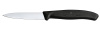 Набор из 3 ножей для овощей VICTORINOX: нож 8 см, нож 11 см, овощечистка, чёрная рукоять