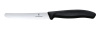 Набор из 3 ножей для овощей VICTORINOX: нож 8 см, нож 11 см, овощечистка, чёрная рукоять