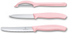 Набор из 3 ножей VICTORINOX Swiss Classic: нож для овощей, столовый нож 11 см, нож для овощей 8 см