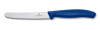 Набор из 6 ножей VICTORINOX: овощечистка, 3 ножа для овощей, столовый нож, нож для пиццы и стейка