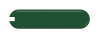 Задняя накладка для ножей VICTORINOX 58 мм, пластиковая, зелёная