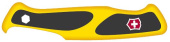 Передняя накладка для ножей VICTORINOX 130 мм, нейлоновая, жёлто-чёрная