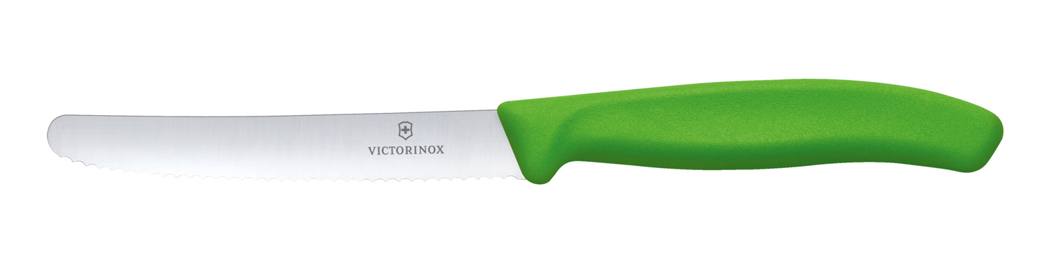 Набор из 3 ножей Swiss Classic: 2 ножа для овощей 8 см, столовый нож 11 см VICTORINOX 6.7116.31G