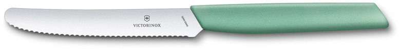 Нож столовый VICTORINOX Swiss Modern, волнистое лезвие 11 см с закруглённым кончиком, мятно-зелёный