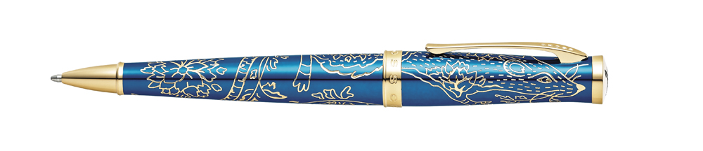 Ручка шариковая CROSS AT0312-23