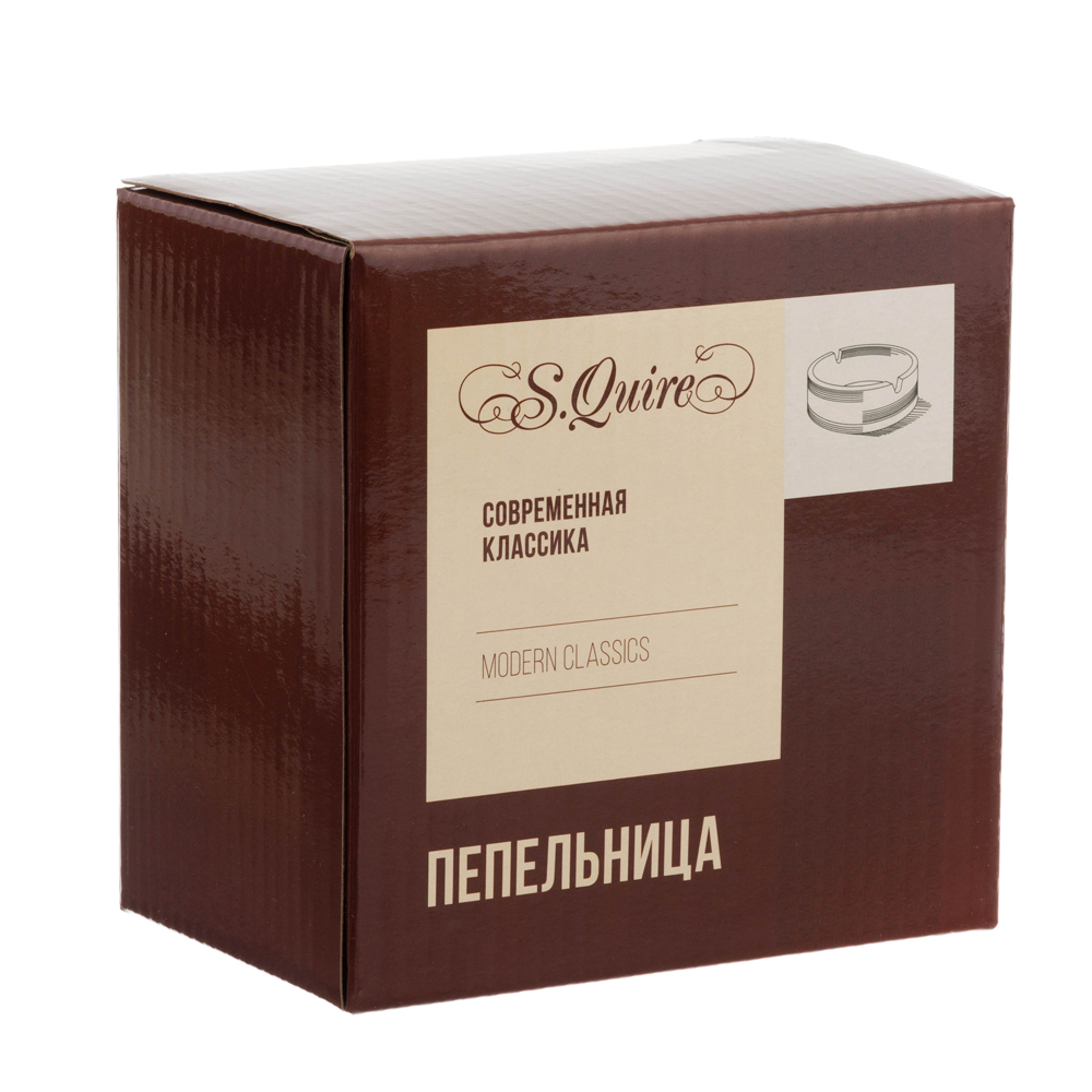 Пепельница S.QUIRE BK916H-Blue