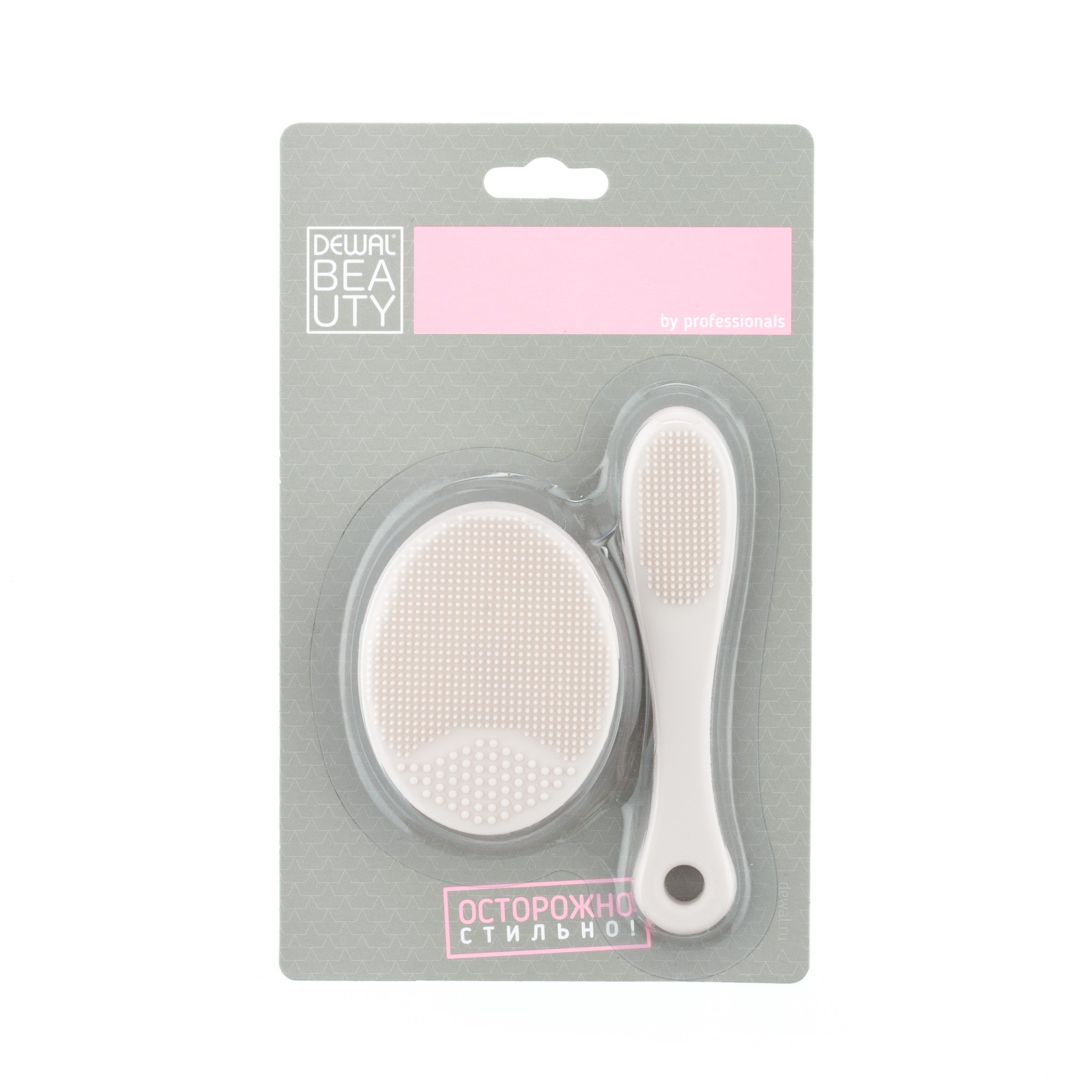 Набор спонжей для умывания DEWAL BEAUTY CE-20202