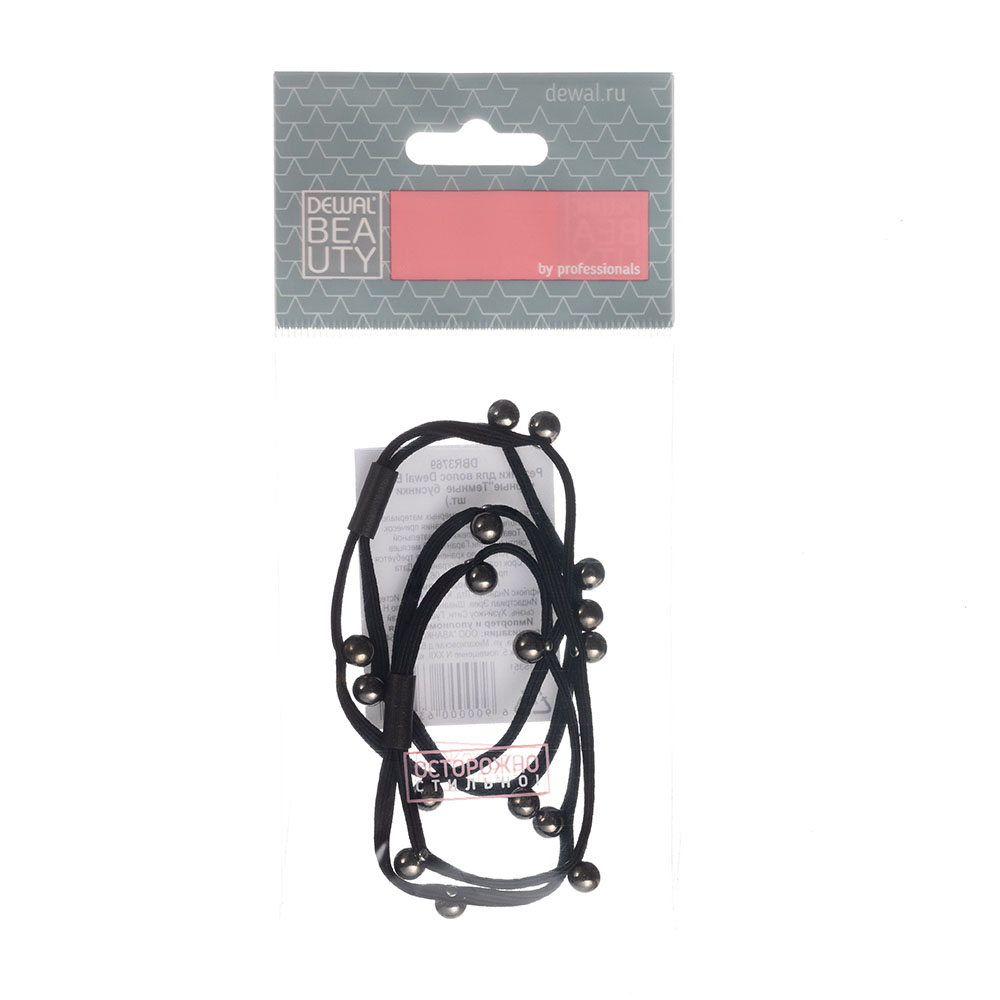 Резинки для волос, черные"Темные бусинки " (2 шт.) DEWAL BEAUTY DBR3769