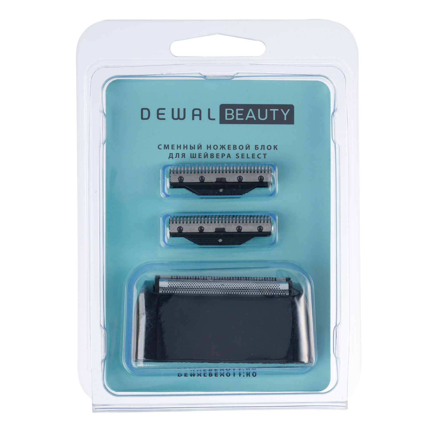 Сменная сетка для шейвера HS-9020 с бреющими головками