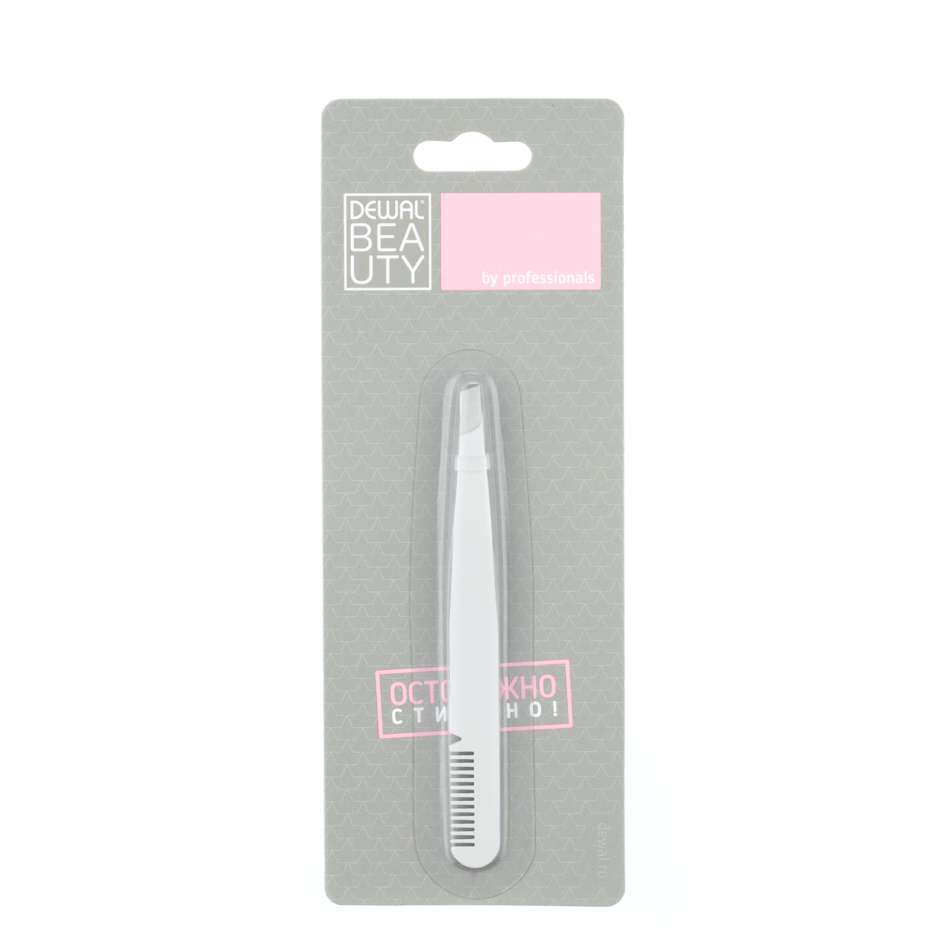 Пинцет косметический с щеточкой для укладки DEWAL BEAUTY TW-262C