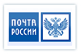 Почта России Почта России