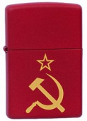 Зажигалка Серп и Молот ZIPPO 233 Серп и Молот