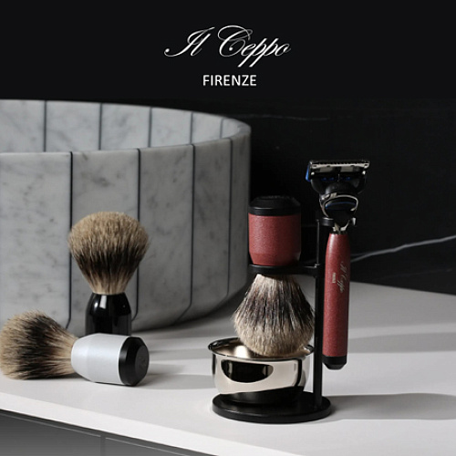 Снижение цен на выделенный ассортимент IL CEPPO