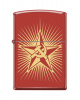 Зажигалка Серп и Молот на Звезде ZIPPO 233 RUSSIAN HAMMER SICKLE