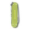 Нож-брелок Classic SD Alox Colors Lime Twist VICTORINOX 0.6221.241G