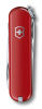 Нож-брелок Executive 81 VICTORINOX 0.6423