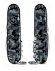 Нож перочинный Huntsman Navy Camouflage VICTORINOX 1.3713.942