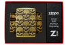 Зажигалка Armor® Cackling Cranium ZIPPO 46302