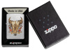 Зажигалка Rick Rietveld ZIPPO 48559