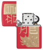 Зажигалка Year of the Dragon 2024 ZIPPO 48769