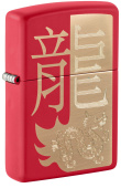 Зажигалка Year of the Dragon 2024 ZIPPO 48769