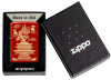 Зажигалка Eastern Design ZIPPO 49517