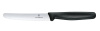 Набор кухонных ножей (11 предметов): 6 ножей, вилка, мусат для овощей, овощечистка VICTORINOX 5.1153.11