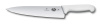 Нож разделочный Fibrox 25 см VICTORINOX 5.2007.25
