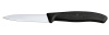 Набор из 3 ножей Swiss Classic: 2 ножа для овощей 8 см, столовый нож 11 см VICTORINOX 6.7113.3