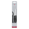 Набор из 3 ножей для овощей Swiss Classic: нож 8 см, нож 11 см, овощечистка VICTORINOX 6.7113.31