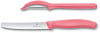 Набор из 2 ножей Swiss Classic VICTORINOX 6.7116.21L12