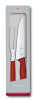 Набор для разделки мяса Swiss Classic, нож 19 см и вилка 15 см VICTORINOX 6.7131.2G