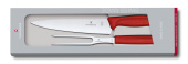 Набор для разделки мяса Swiss Classic, нож 19 см и вилка 15 см VICTORINOX 6.7131.2G