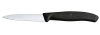 Набор из 5 кухонных ножей в подставке из бука VICTORINOX 6.7143.5