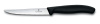 Нож для стейка и пиццы Swiss Classic 11 см, с серрейторной заточкой VICTORINOX 6.7233.20