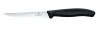 Набор из 6 ножей для стейков Swiss Classic 11 см, с серейторной заточкой VICTORINOX 6.7233.6