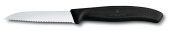 Нож для овощей Swiss Classic 8 см с серрейторной заточкой VICTORINOX 6.7433