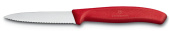 Нож для овощей Swiss Classic 8 см с волнистой заточкой VICTORINOX 6.7631
