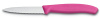 Нож для овощей Swiss Classic 8 см с волнистой заточкой VICTORINOX 6.7636.L115