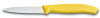 Нож для овощей Swiss Classic 8 см с волнистой заточкой VICTORINOX 6.7636.L118
