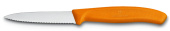 Нож для овощей Swiss Classic 8 см с волнистой заточкой VICTORINOX 6.7636.L119