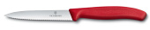 Нож для овощей Swiss Classic 10 см с серрейторной заточкой VICTORINOX 6.7731