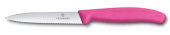 Нож для овощей Swiss Classic 10 см, с серейторной заточкой VICTORINOX 6.7736.L5
