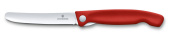 Нож складной для овощей Swiss Classic 11 см VICTORINOX 6.7801.FB