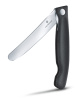 Нож складной для овощей Swiss Classic 11 см VICTORINOX 6.7803.FB