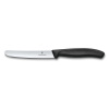 Нож для овощей и фруктов Swiss Classic 6 см VICTORINOX 6.7803