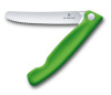 Нож складной для овощей Swiss Classic 11 см VICTORINOX 6.7836.F4B