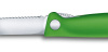 Нож складной для овощей Swiss Classic 11 см VICTORINOX 6.7836.F4B