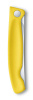 Нож складной для овощей Swiss Classic 11 см VICTORINOX 6.7836.F8B